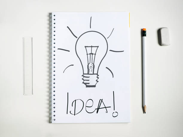 The Best Idea You Never Had: Why Your Brain Will Erase Its Own Genius